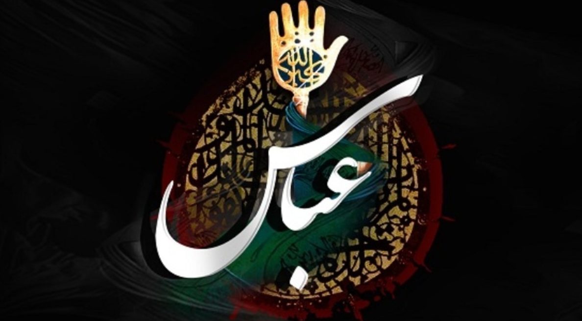 نوحه مخصوص سینه زنی شب تاسوعا