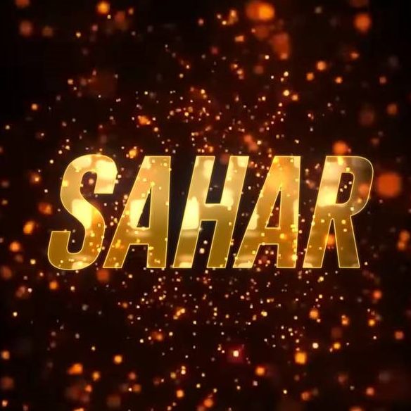 سحر قالم گذاشتی