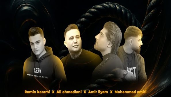 ریمیکس رامین کرمی و علی احمدیانی و امیر لیام و محمد امیری طناب 6