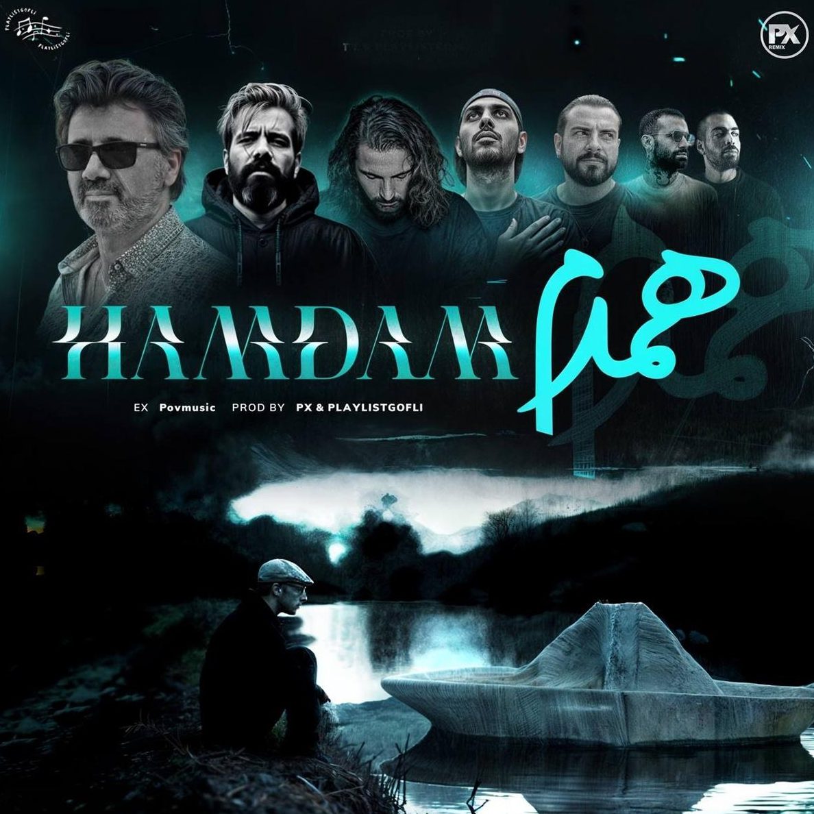 ریمیکس آهنگ همدم از معین و علی سورنا و ناجی و بهرام و رضا پیشرو