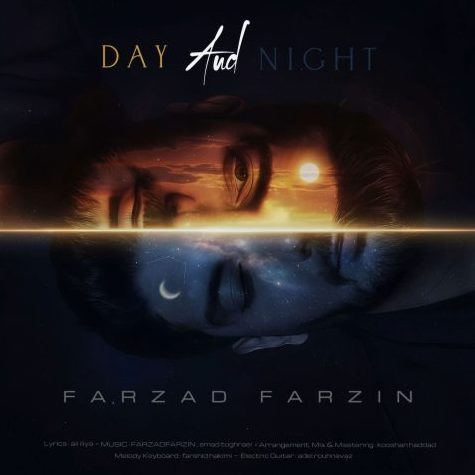فرزاد فرزین شب و روز