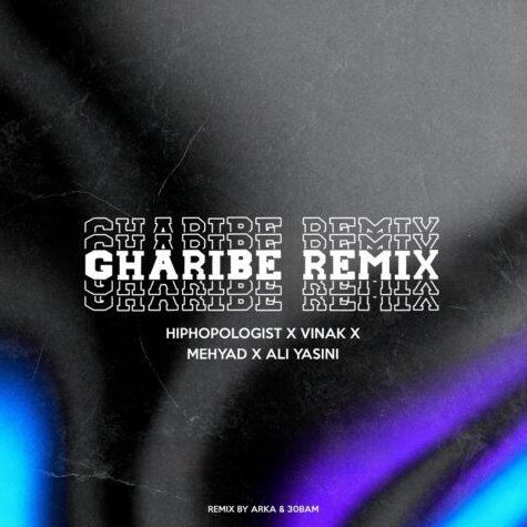 ریمیکس آهنگ غریبه از علی یاسینی و ویناک و مهیاد و هیپهاپولوژیست