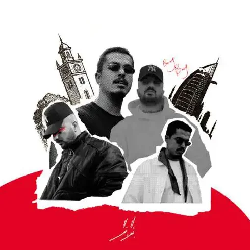 پوری و بهزاد لیتو بنگ بنگ