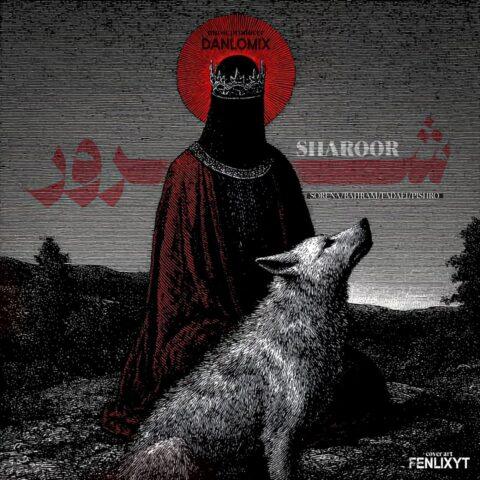 ریمیکس آهنگ شرور از علی سورنا و رضا پیشرو و فدی و بهرام