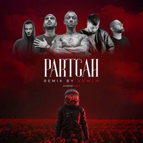 ریمیکس آهنگ پرتگاه از پوری و امیر تتلو و یاس و هیپهاپولوژیست و رضا پیشرو