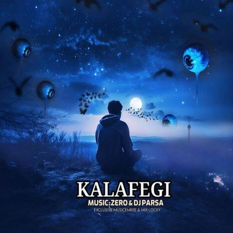 ریمیکس آهنگ کلافگی از یاسر بینام و علی سورنا و شایع و بهرام و رضا پیشرو