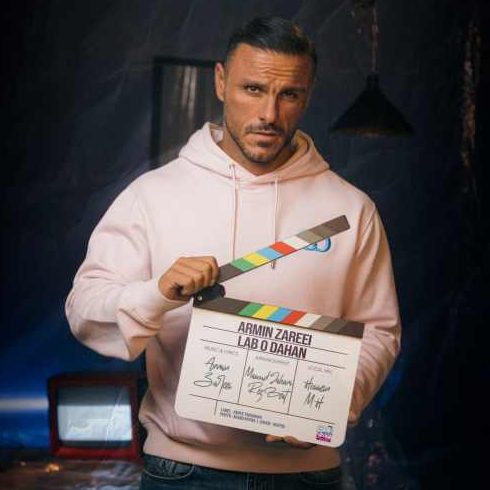 آرمین زارعی لب و دهن